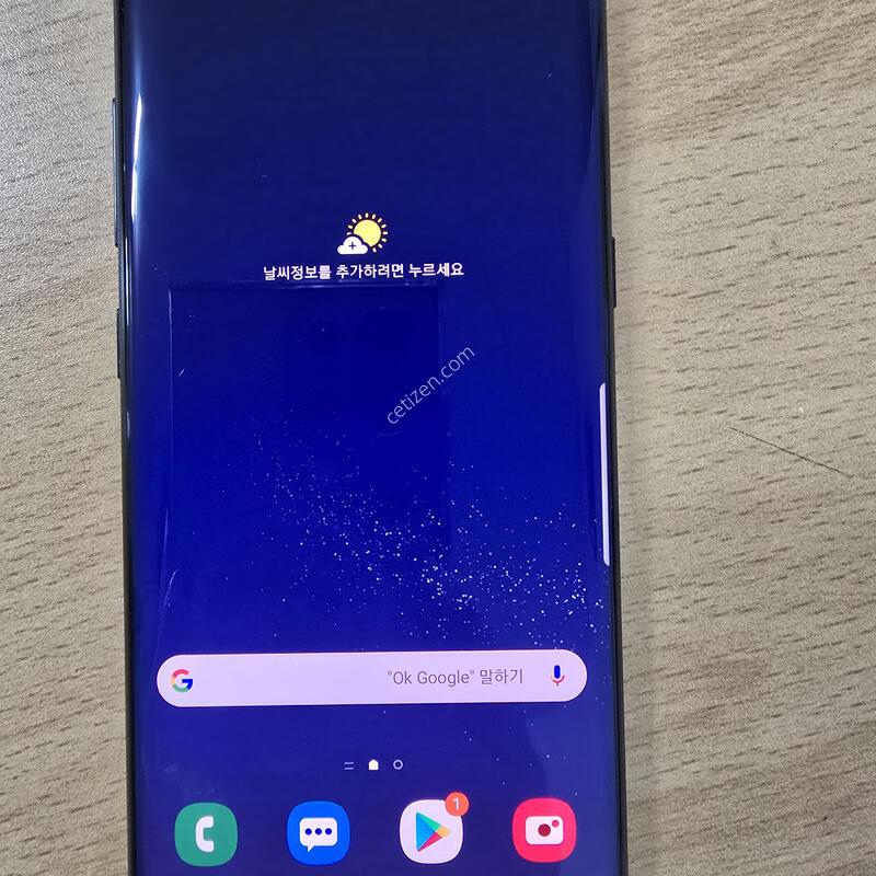 ������s8 64GB �˴ϴ�