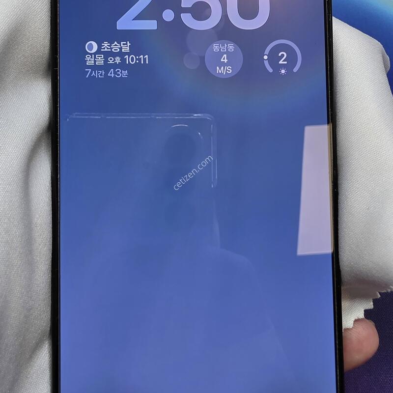 [�˴ܽŵ��� �ƶ�] ������16���� �ڱ��� �˴ϴ�.