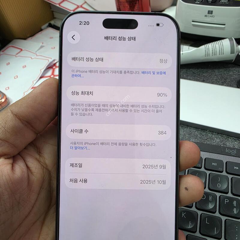 (7203)������17