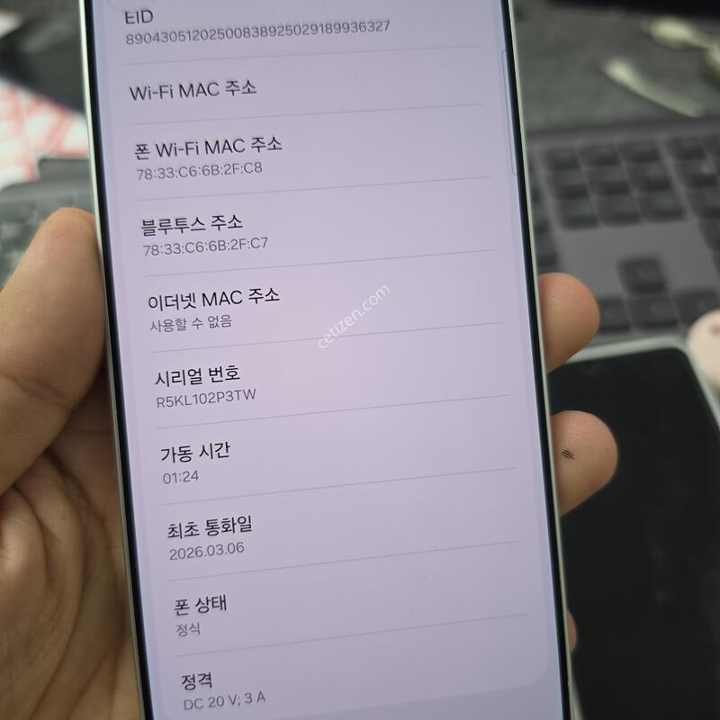 (1019)26��Ʈ��