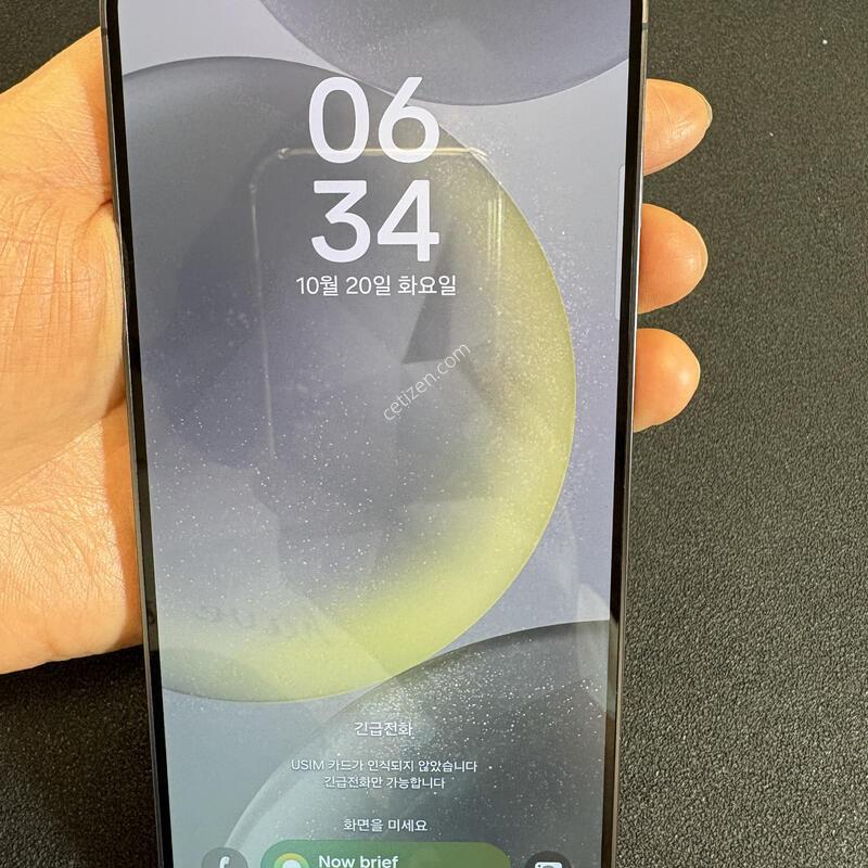 [��������]������ S24�÷��� 256G(����)25.10�� ������  SS�� �Ǹ��մϴ�.