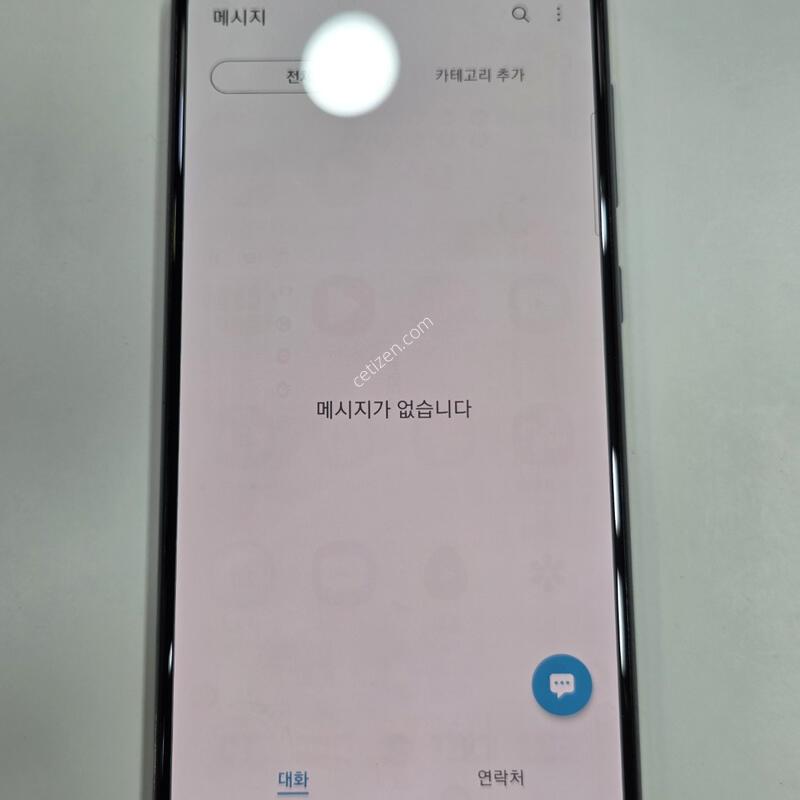 ������A50 64�Ⱑ ȭ��Ʈ 97096