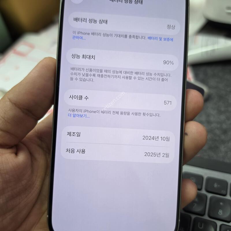 (6001)16���� 256