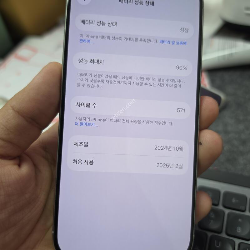 (6001)16���� 256