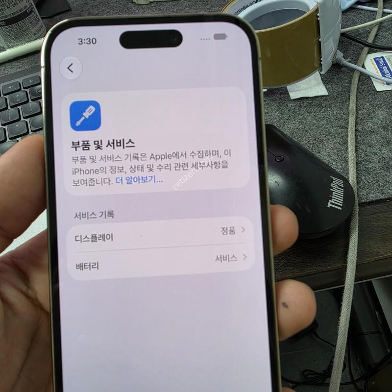 (3293)������14���� 128 �Ǹ�
