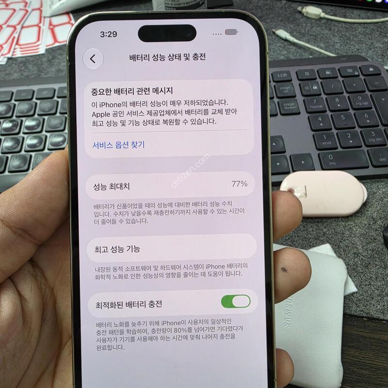 (3293)������14���� 128 �Ǹ�