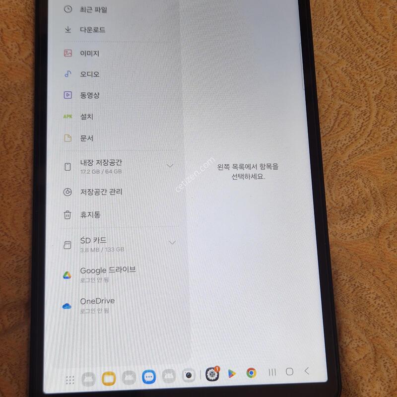 �������� A11 64gb wifi