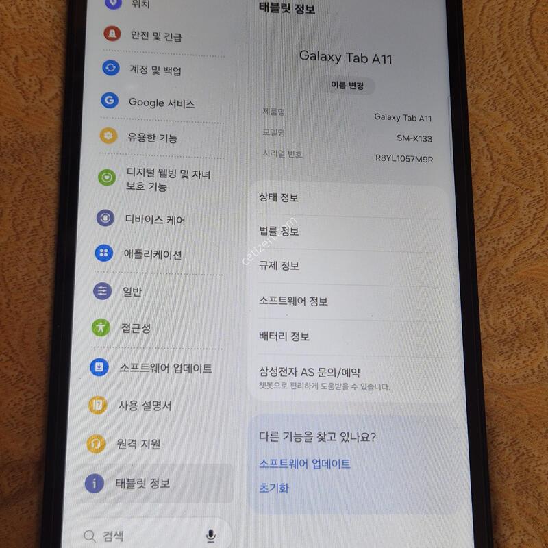 �������� A11 64gb wifi