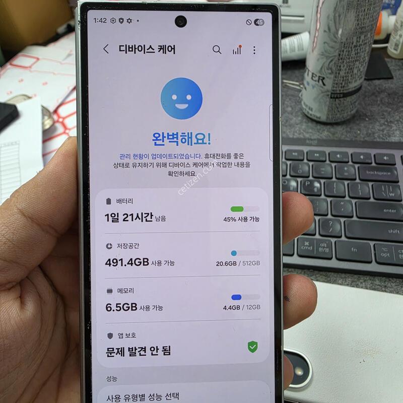 (3574)����6 512