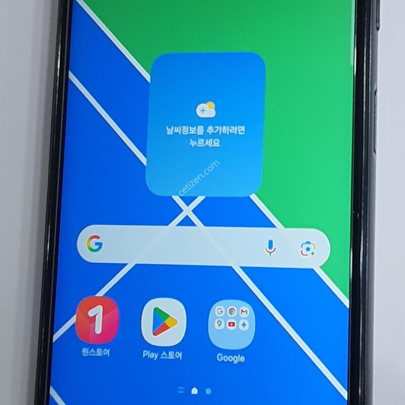 갤럭시 점프3블랙(128G) S급