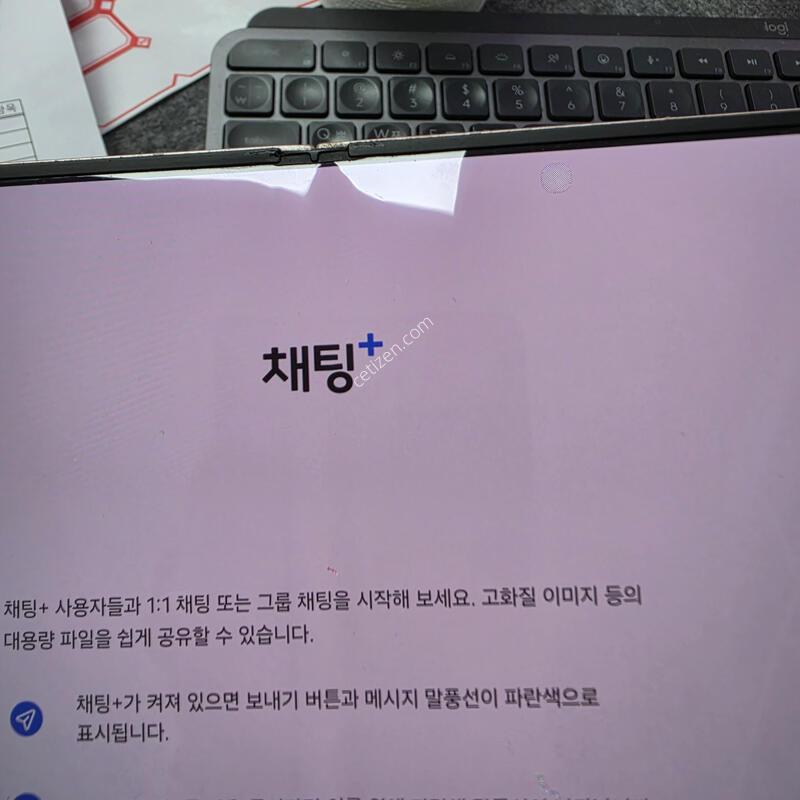 (3579)����6 256