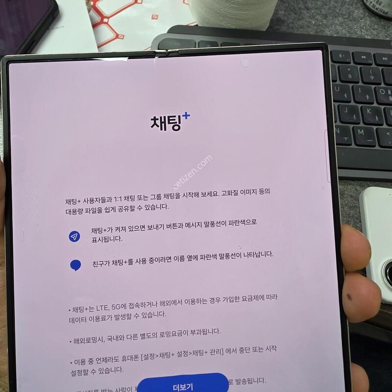 (3579)����6 256