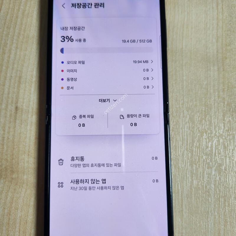 ������ z�ø�5  512G
