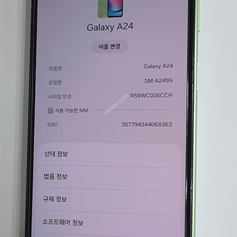 ������A24�׸�(128G)A��