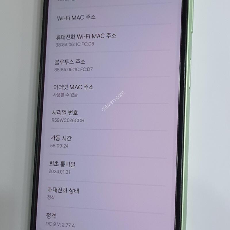 ������A24�׸�(128G)A��