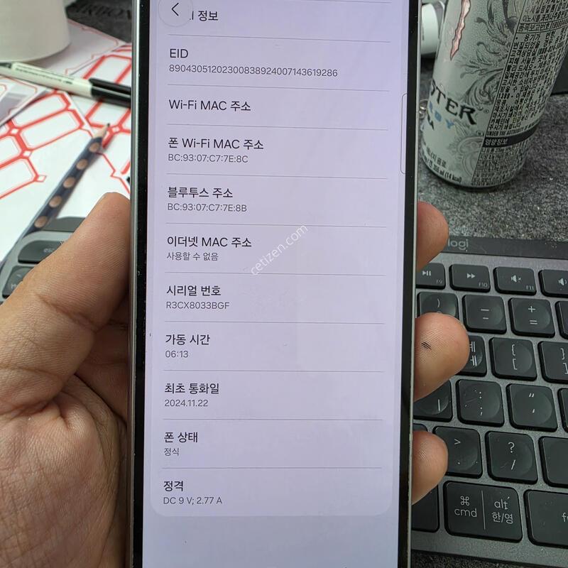 (5847)����6