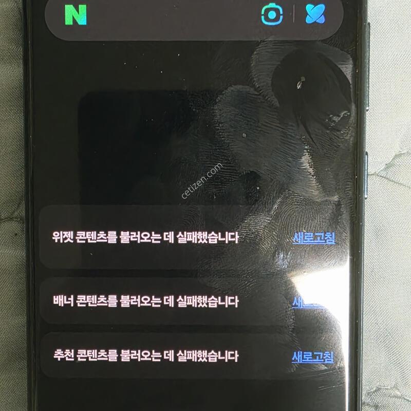 s22��Ʈ��