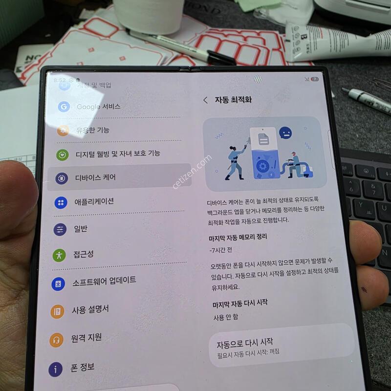 (5001)����6 512