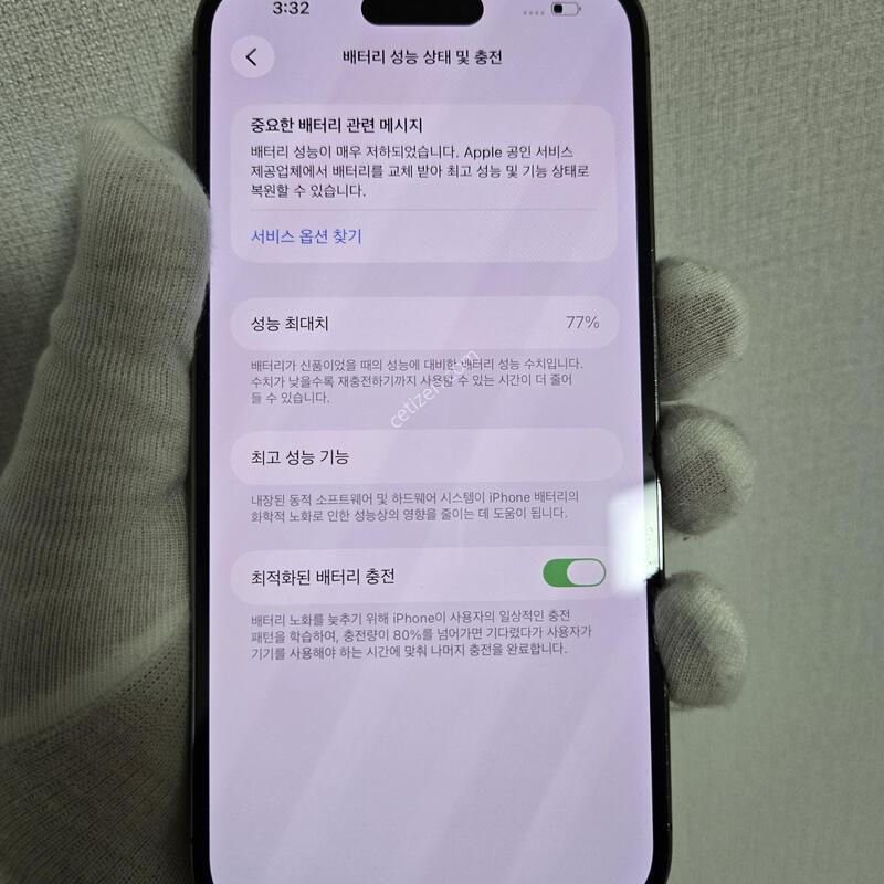 �ʤ���~!�� ���� ����X 256GB����������~!