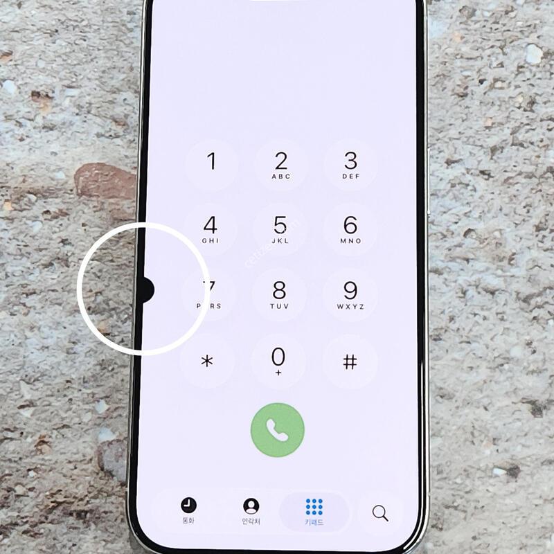 ������15���� 256G ���ܻ� ȭ��Ʈ 62826