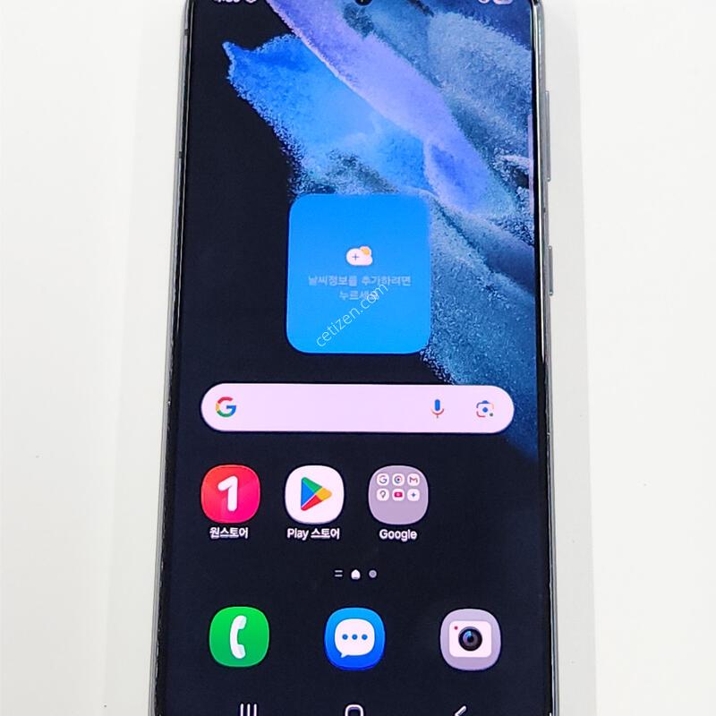 ������S21 256G ���� ����� 36502