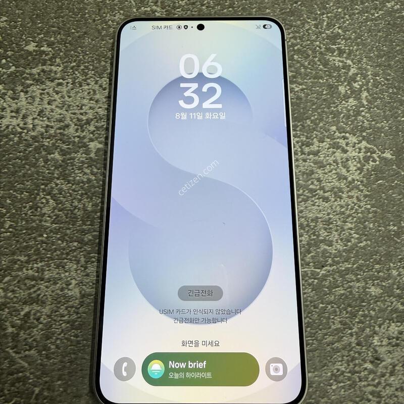 ������S25�÷��� �ǹ� S�� 256GB