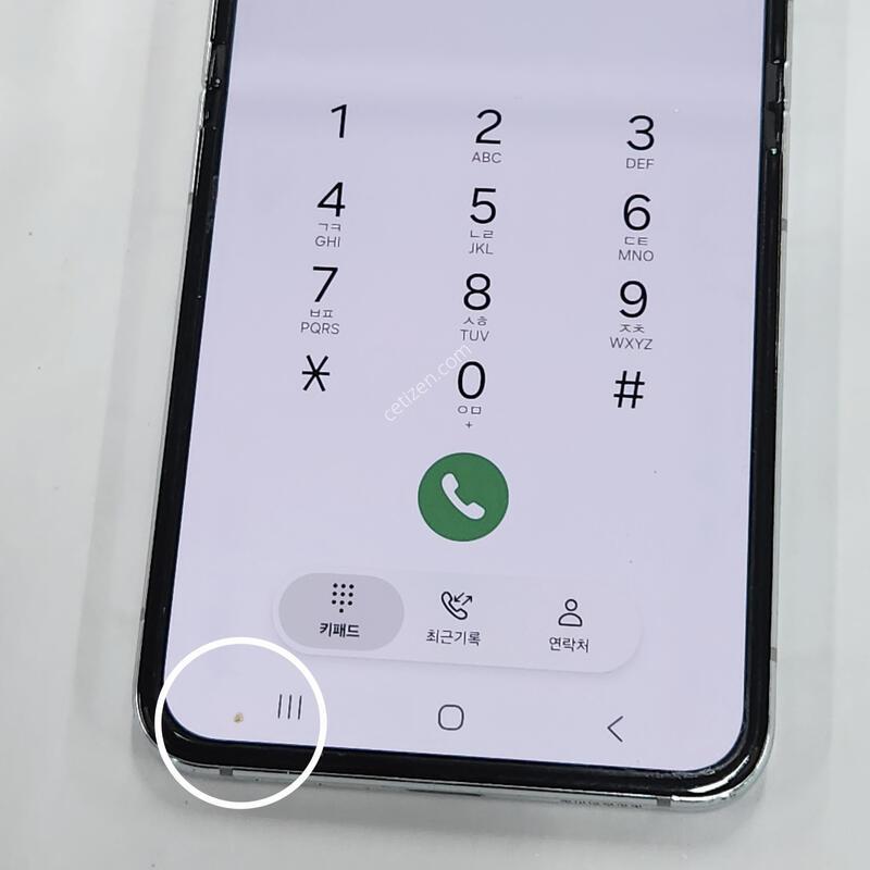 ������Z�ø�5 256G ���ܻ� ��Ʈ 60868
