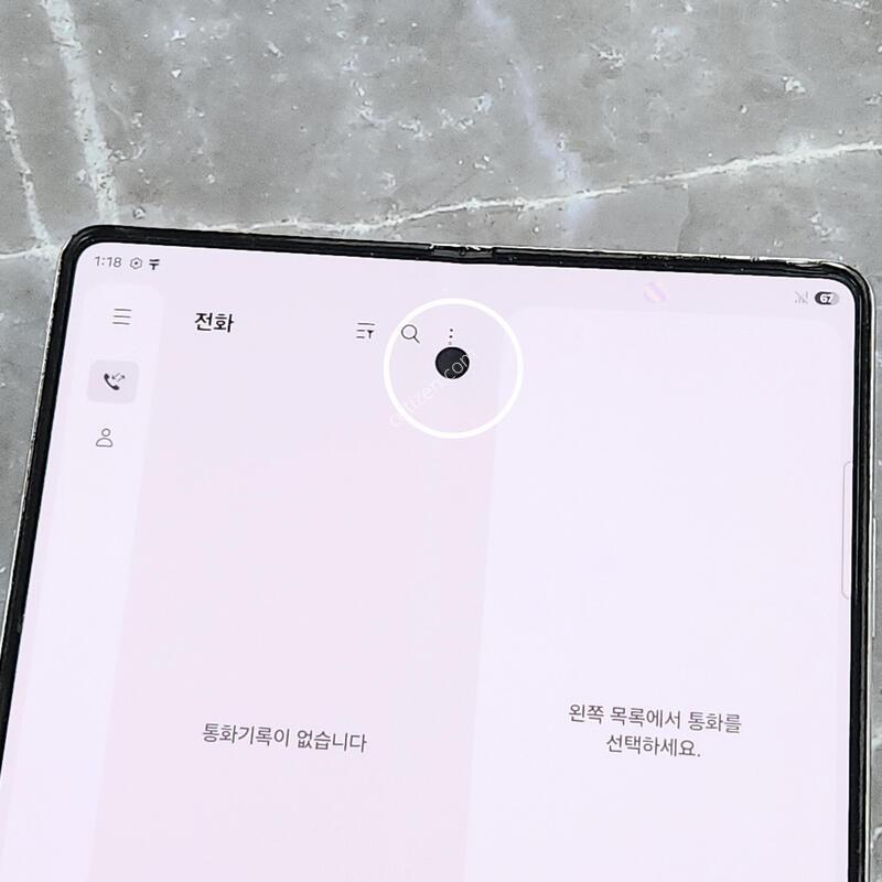 ������Z����5 256G ���ܻ� ���� 63517