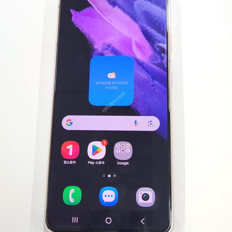 ������S21 256G ���� ����� 40774
