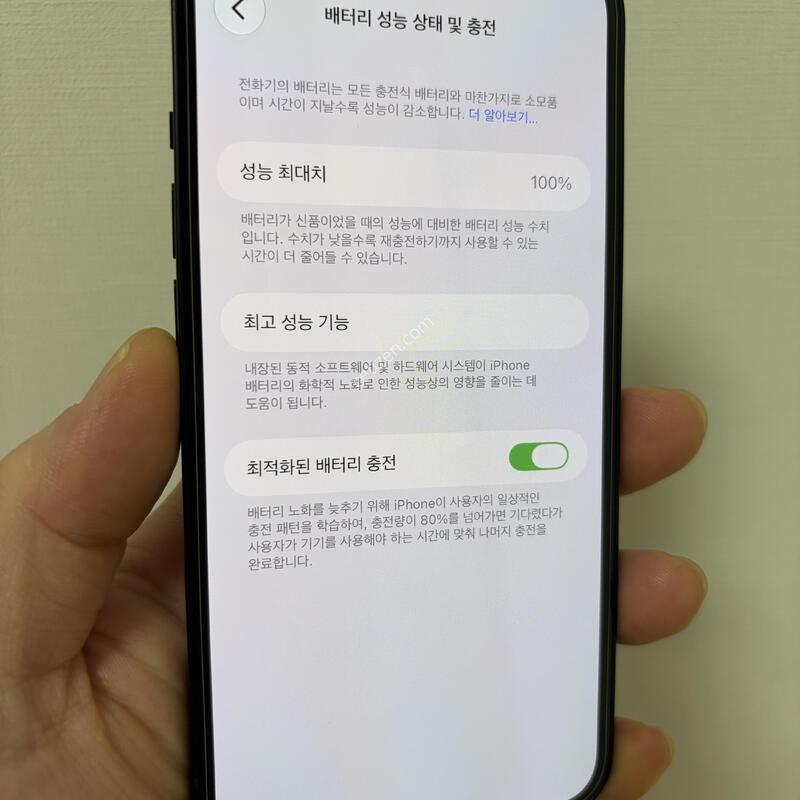 ������14 128 �̵峪��Ʈ ������ ���͸�ȿ�� 100%