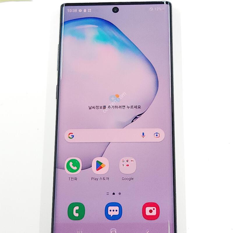 �����ó�Ʈ10+�÷��� 256G ���� ����� 16263