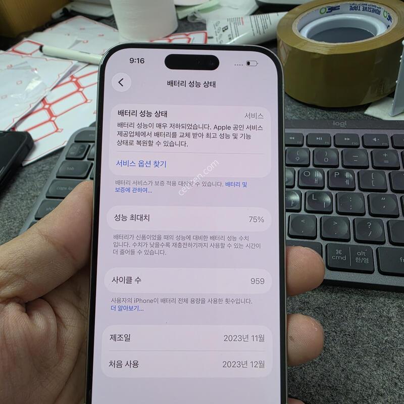 (5493)15���� 256
