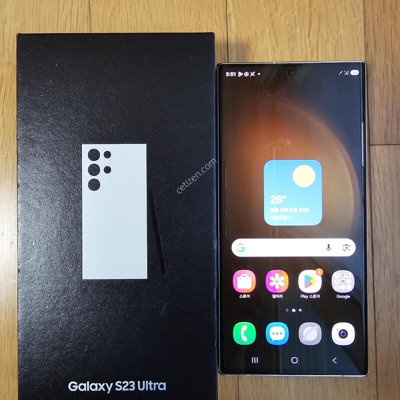 ������ s23 ��Ʈ��