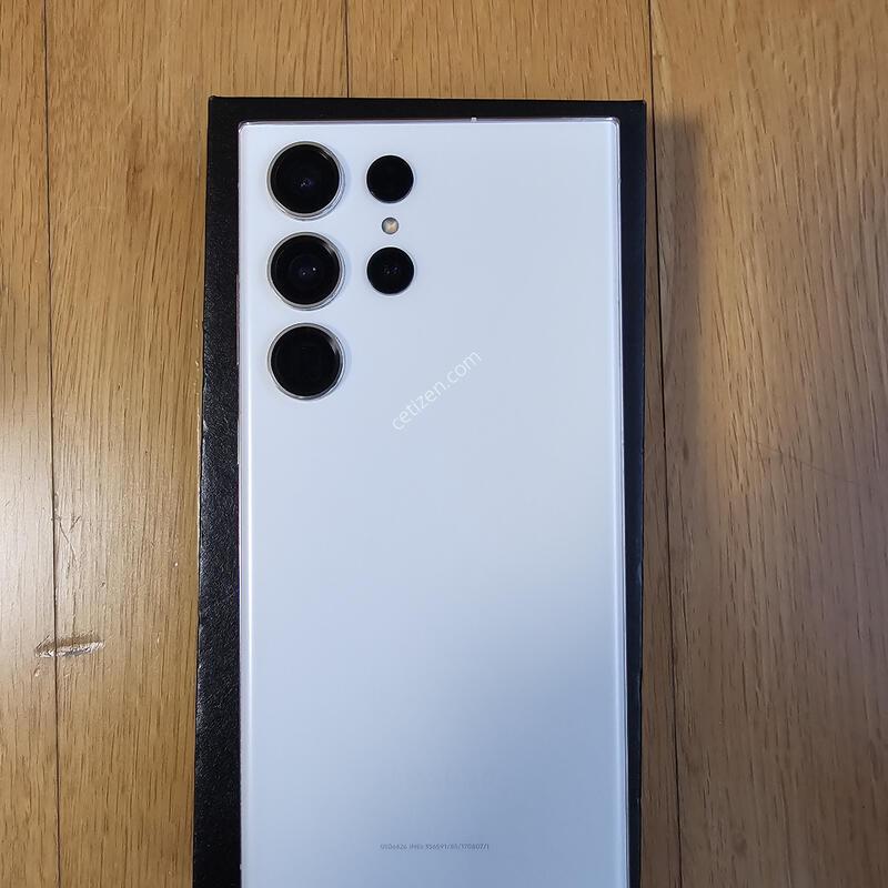 ������ s23 ��Ʈ��