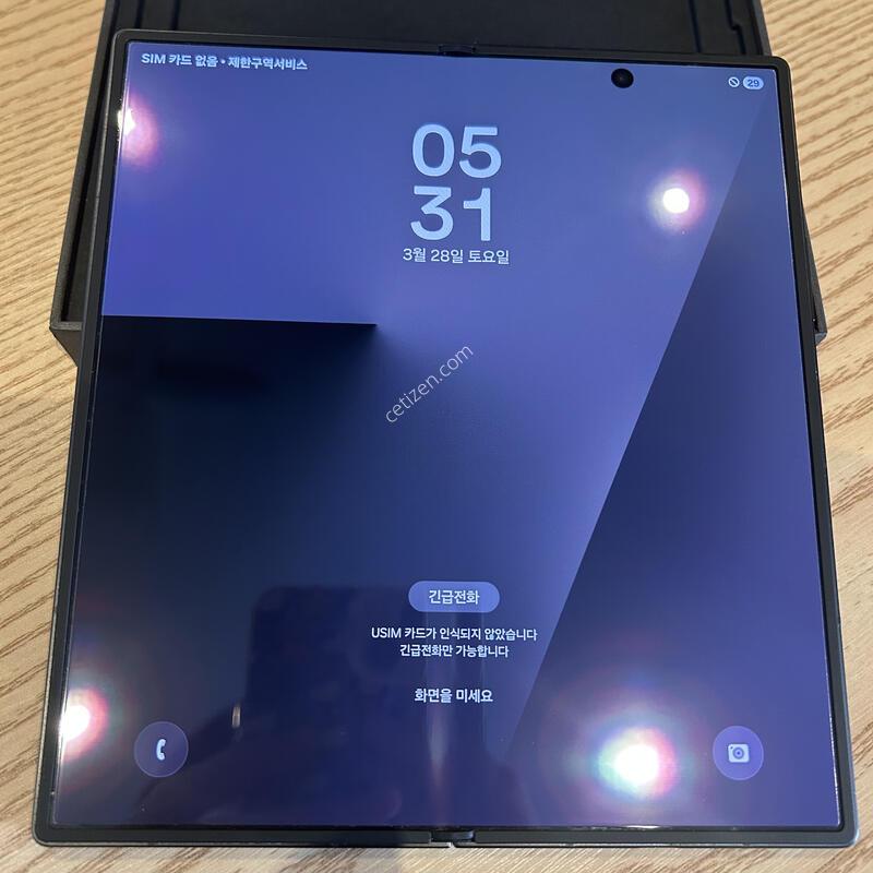 ����7(512G)