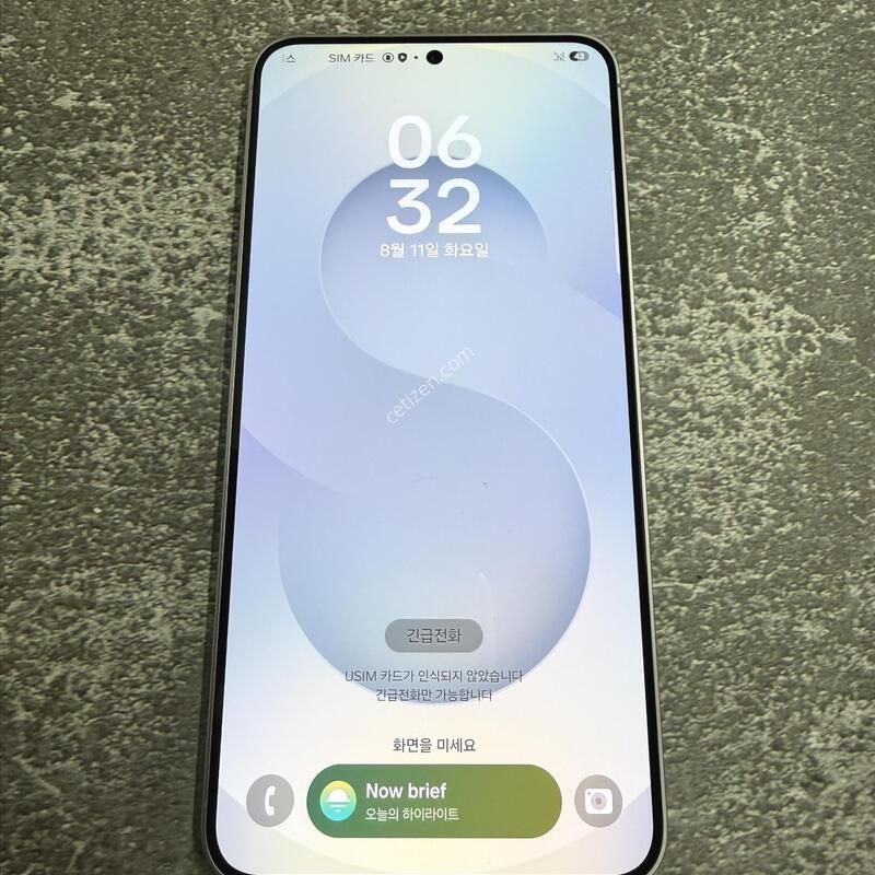 ������S25�÷��� �ǹ� S�� 256GB
