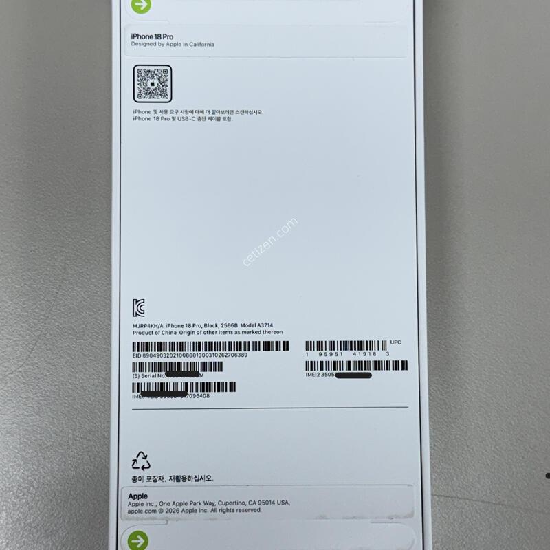[�ڱ����̰���]������18����/256/����/86858