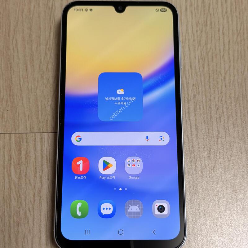 S�� A156 ������ ����3 / A15 5G ����Ʈ���� 128GB