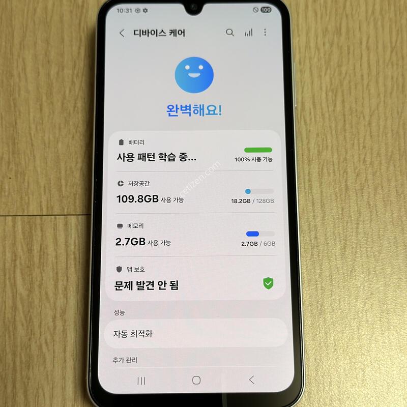 S�� A156 ������ ����3 / A15 5G ����Ʈ���� 128GB