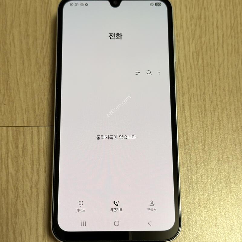 S�� A156 ������ ����3 / A15 5G ����Ʈ���� 128GB