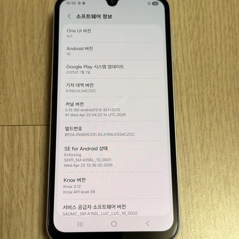 S�� A156 ������ ����3 / A15 5G ����Ʈ���� 128GB