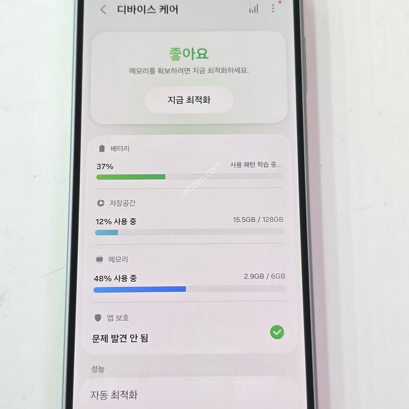 SK�������� ���̵�8 - 128G ���� �������⽺/�̼��ܻ�/�ܰ� ���� ���ƿ�