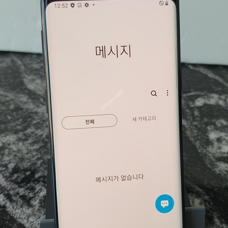 SK ������S9 (G960N) ���� 64�Ⱑ (0321111)