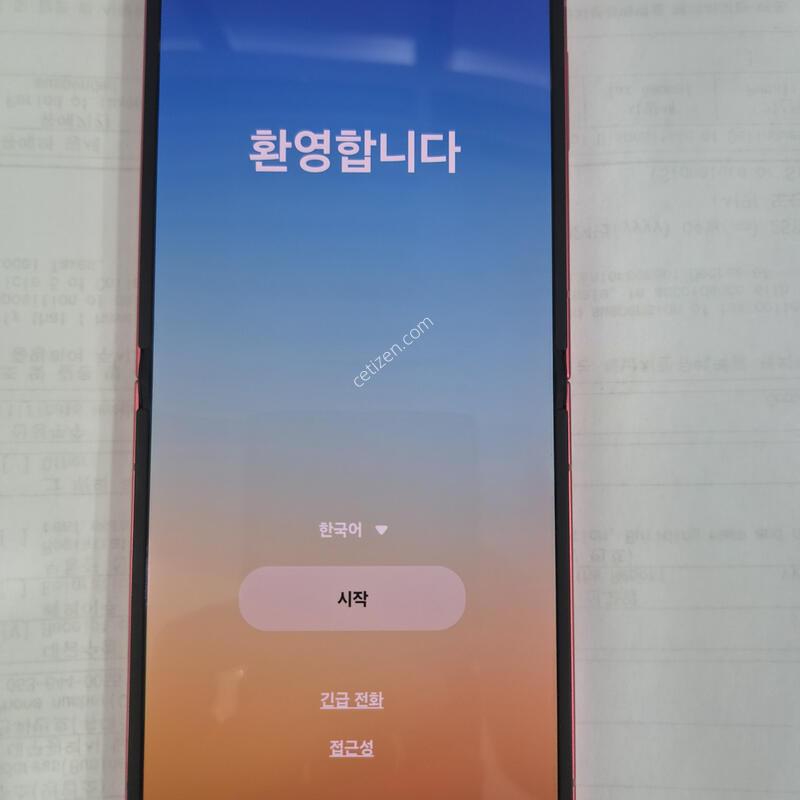 �ＺF766�ڶ�����256G�Ǹ�