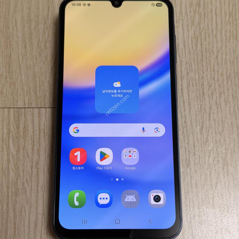S�� A156 ������ ����3 / A15 5G ������� 128GB