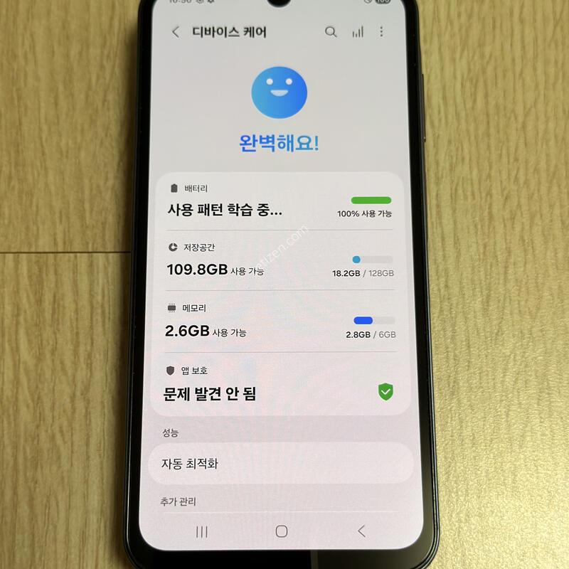 S�� A156 ������ ����3 / A15 5G ������� 128GB