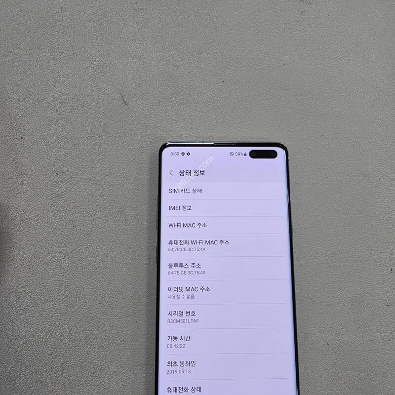 ������ S105G ũ���ǹ� ��������
