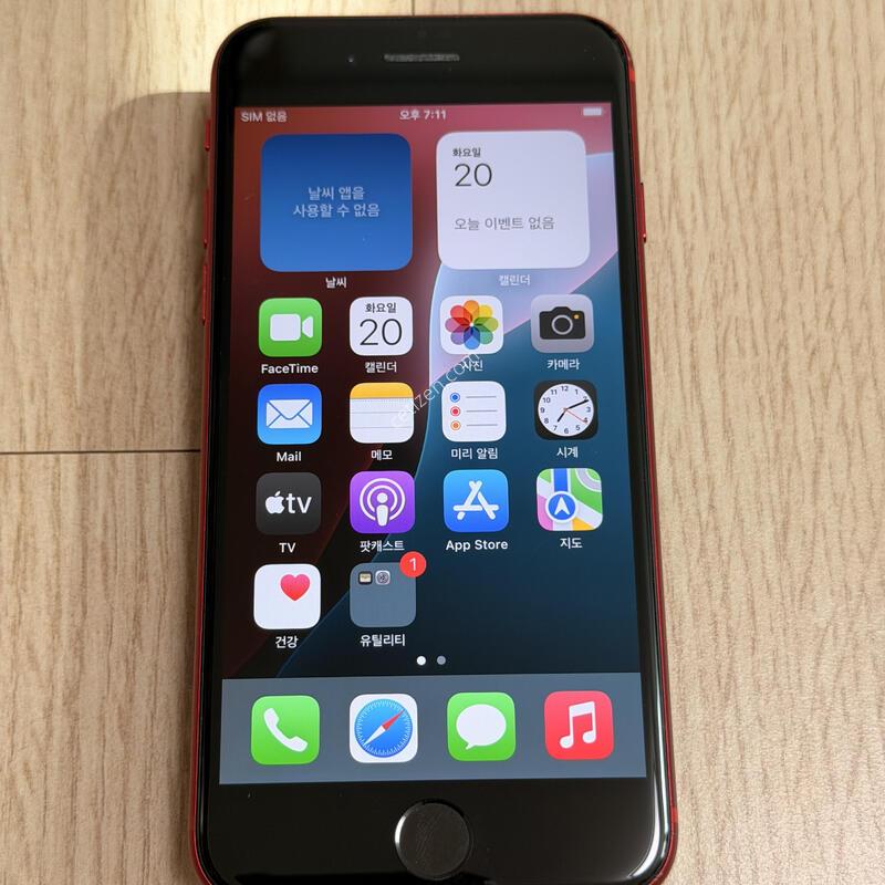 ������ SE2 ���� 128GB 87%