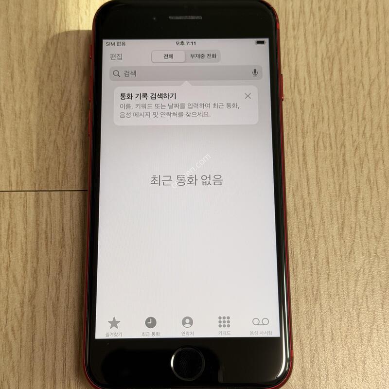 ������ SE2 ���� 128GB 87%