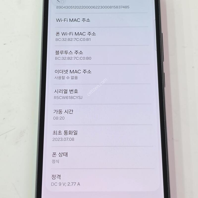 SK�������� ����4 - 128G �׶�����Ʈ �������⽺/���ܻ�/�ܰ� ���� ���ƿ�